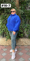 Куртка Romeo Life 16-7 l.blue - делук