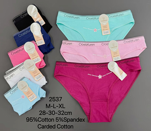 Трусики 2537 - делук