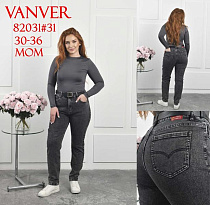 Джинсы Vanver 82031 grey - делук