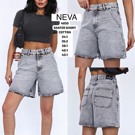 Шорты Jeans Club 4850 l.grey - делук