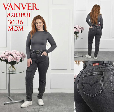 Джинсы Vanver 82031 grey - делук