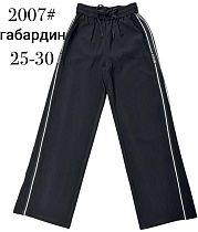 Штаны Immei 2007 black - делук