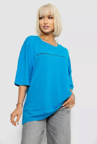 Футболка Seven Group 2020 l.blue - делук