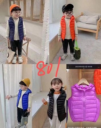 Жилетка Farbique 801 orange - делук