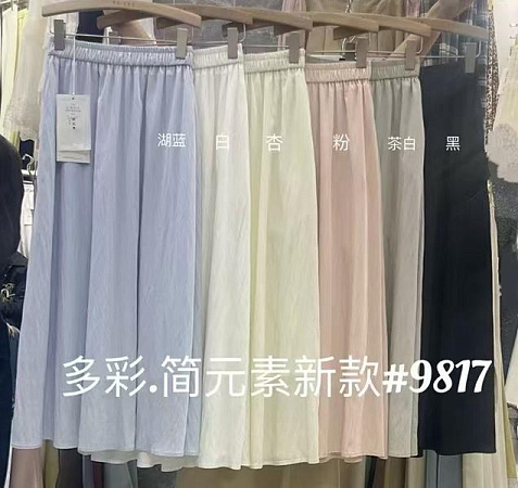 Юбка Divo 9817 grey - делук