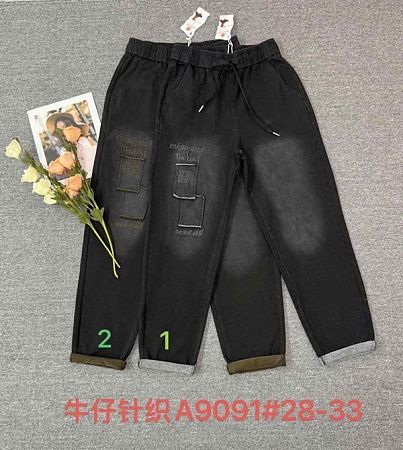 Штаны Leen A9091-2 black - делук
