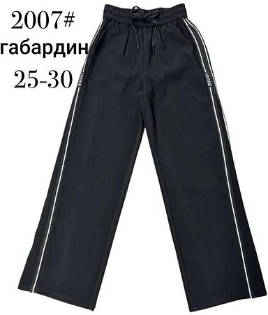 Штаны Immei 2007 black - делук