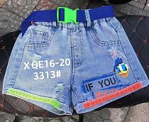 Шорты Фунтик 3313 l.blue - делук