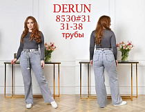 Джинсы Hoan 8530 grey - делук