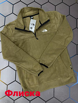 Худи Alex Clothes 5012 khaki - делук