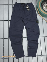 Штаны Спорт Hous Of Timur HT2428 navy - делук