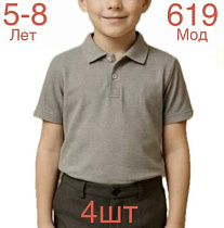 Футболка Надийка ND1728-619 beige - делук