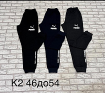 Штаны Спорт Tran K2-0 black - делук