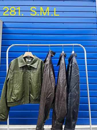 Куртка Oukali 281 brown - делук