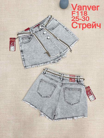 Юбка-Шорты Maxim Jeans F118 l.grey - делук