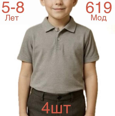 Футболка Надийка ND1728-619 beige - делук