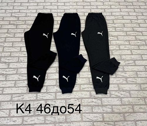 Штаны Спорт Faraon K4 black - делук