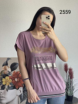 Футболка Fsn 2559 lilac - делук
