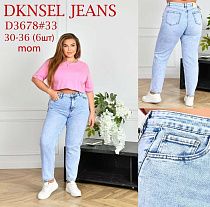Джинсы Lili D3678 l.blue - делук