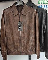 Куртка Faraon 8782 brown - делук
