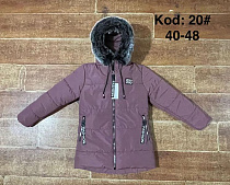 Куртка Ayden A20 purple - делук