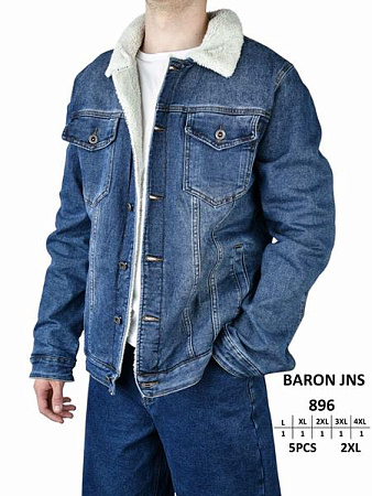 Куртка Baron Jeans 896 blue - делук