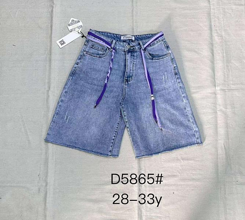 Шорты Dknsel 5865 l.blue - делук