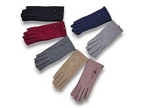Перчатки Kh Clothes 286-1 mix - делук