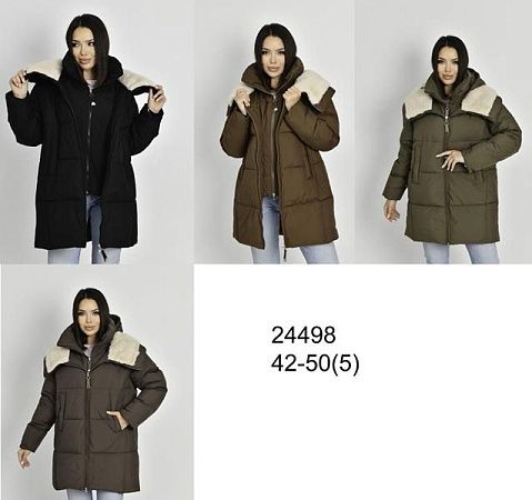 Куртка Dknsel 24498 d.grey - делук