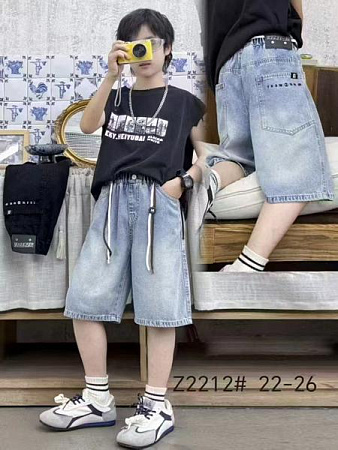 Шорты Chicwear Z2212 black - делук