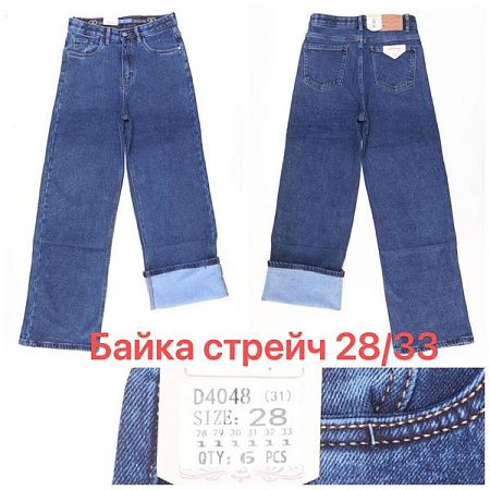 Джинсы Vindassion D4048 blue - делук