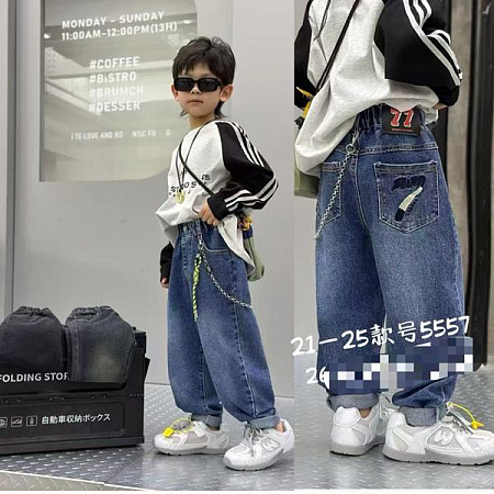 Джинсы Фунтик 5557 blue - делук