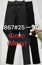 Джинсы Immei 8867 d.grey - делук