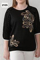 Свитер Julia 2135 black - делук