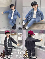 Костюм Фунтик 2543 black - делук