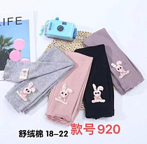 Лосины Farbique 920 purple - делук