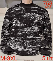 Свитер Надийка ND208-753 black - делук