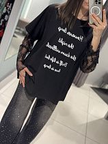 Футболка Comod 6060 black - делук
