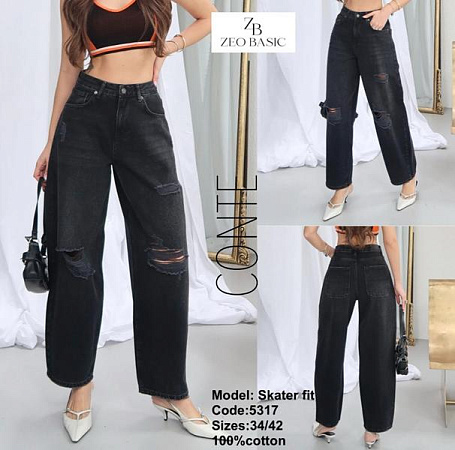 Джинсы Jeans Style 5317 d.grey - делук