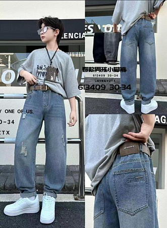 Джинсы Major 613409 grey - делук