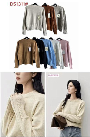 Свитер Katty 51311 mix - делук