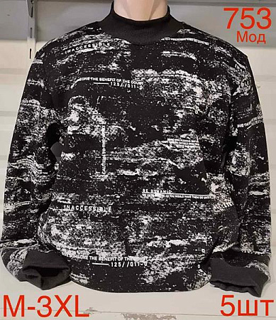 Свитер Надийка ND208-753 black - делук