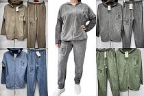 Костюм Kaffir Lily 125-126 grey - делук