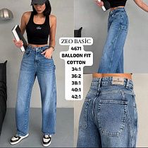 Джинсы Jeans Style 4671 blue - делук