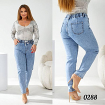 Джинсы Beki 0288 l.blue - делук