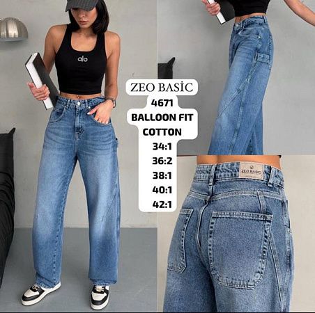 Джинсы Jeans Style 4671 blue - делук
