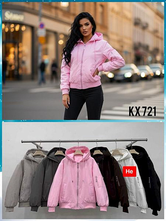 Куртка Nefertiti KX721 pink - делук