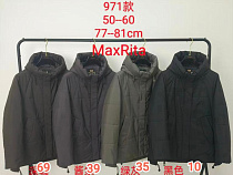 Куртка Dgmd 971-39 d.grey - делук