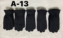 Перчатки Descarrilado A13 black - делук