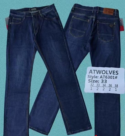 Джинсы Resalsa AT6301 navy - делук